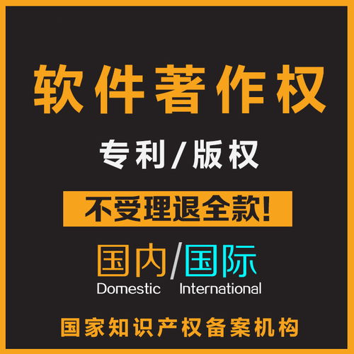 關(guān)于tel名片域名申請(qǐng)的阿里云云市場(chǎng)相關(guān)產(chǎn)品及知識(shí)介紹