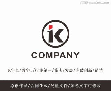 jp字母logo標志設計商標設計模板下載 logo 吉祥物設計素材下的其它設計模板