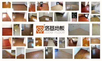 西太湖企業洛基木業引領行業革新 成功研發并量產石墨烯發熱地板